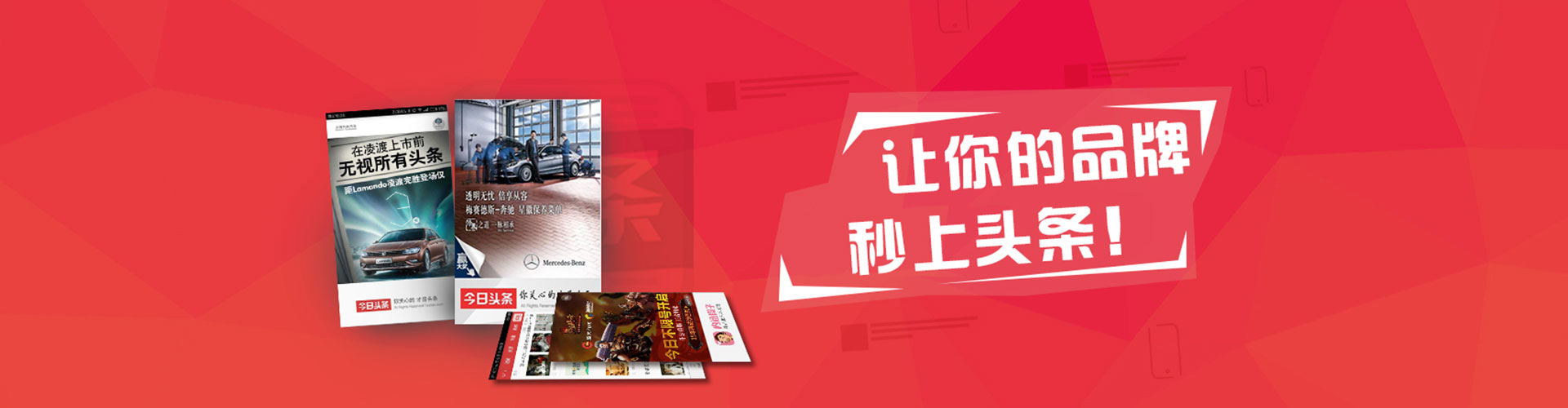 南港百度开户高返点