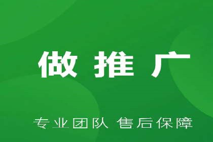 某行业SEM竞价代运营公司实战：提升品牌曝光度