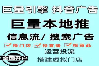 时尚博主如何利用SEM托管服务扩大影响力
