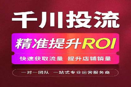 百度SEM推广实战：看这个品牌如何翻倍增长